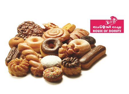 House of Donuts, Donuts loves you, Get half a dozen free of your choice when you buy half a dozen
