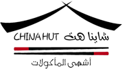 شاينا هت