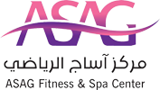 مركز آساج الرياضي و سبا