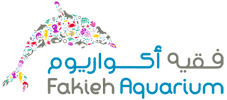 فقيه أكواريوم