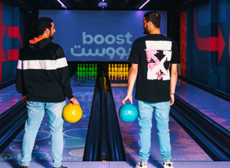 Bowling game offer from \